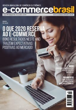 revista-e-commerce-brasil-dezembro-54