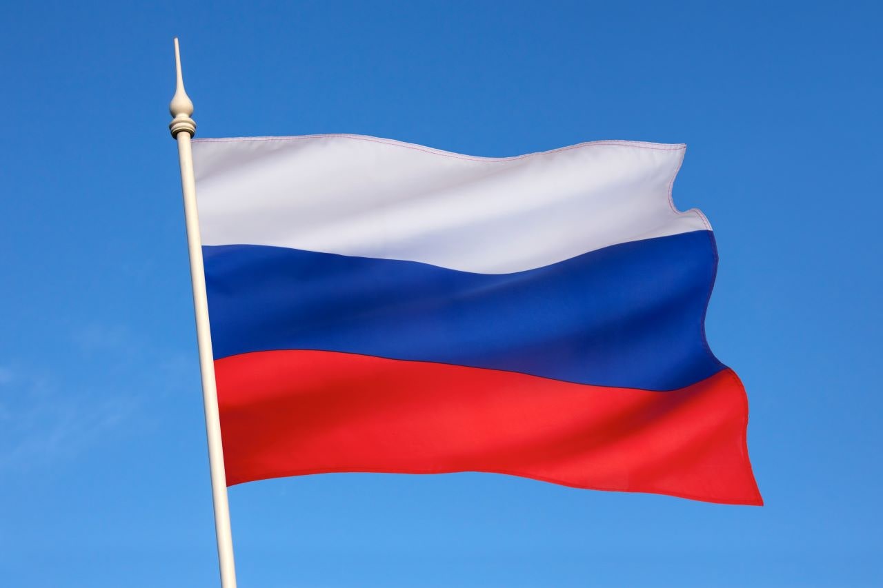 Imagem de uma bandeira da Rússia hasteada